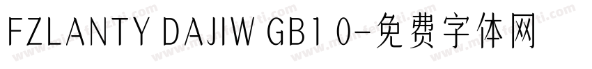FZLANTY DAJIW GB1 0字体转换